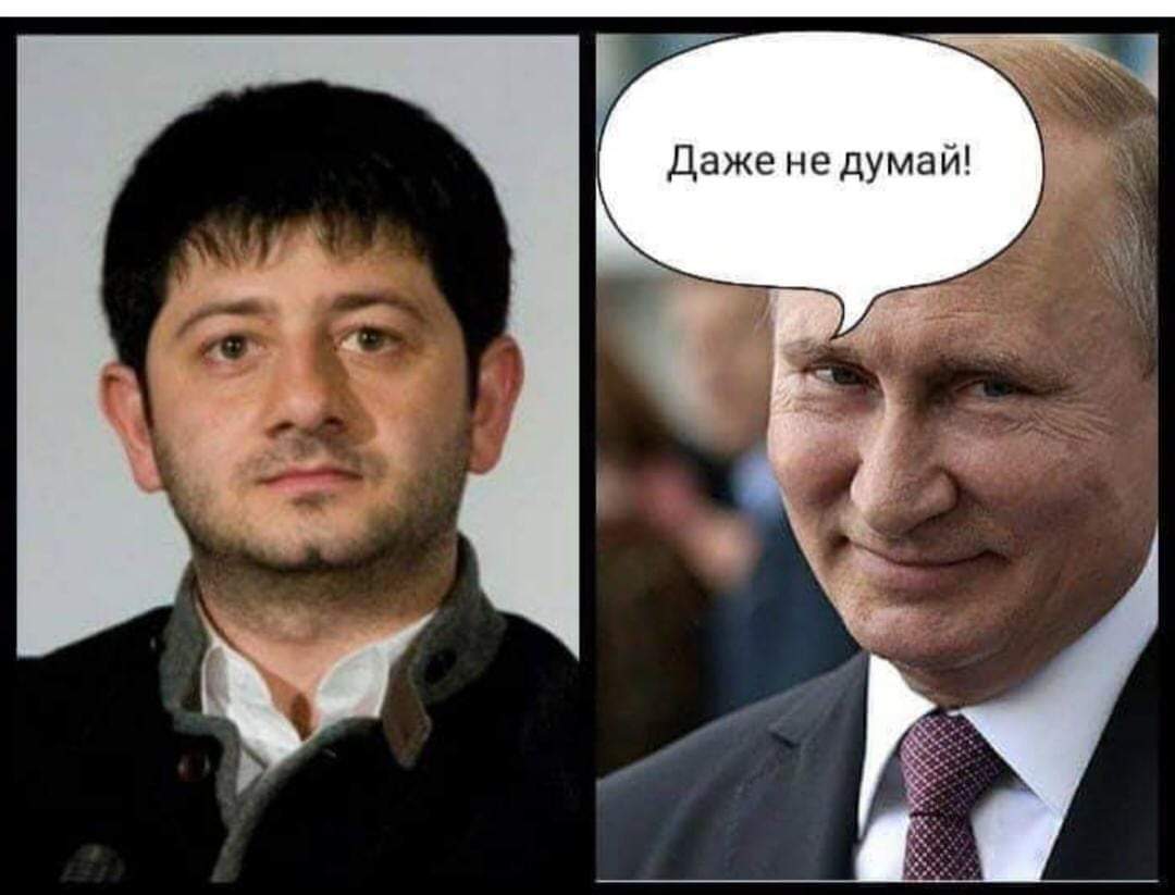Мем: Выборы, Сергей 666