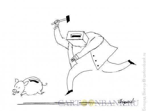 Карикатура: Выборы требуют денег, Богорад Виктор