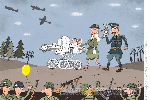 Карикатура: Военно-полевой роман, Белозёров Сергей