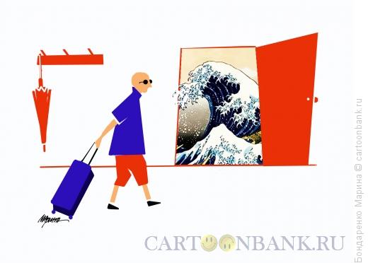 Карикатура: Морской туризм, Бондаренко Марина