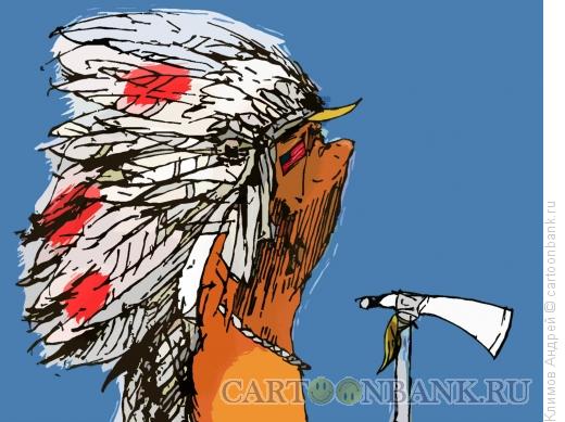 Карикатура: На тропе войны, Климов Андрей