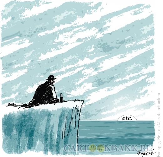 Карикатура: Закат (Восход), Богорад Виктор