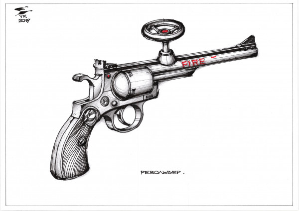 Карикатура: Револьвер . К открытию огня готов ., Юрий Косарев