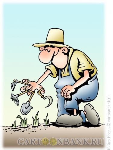 Карикатура: Фермер, Кийко Игорь