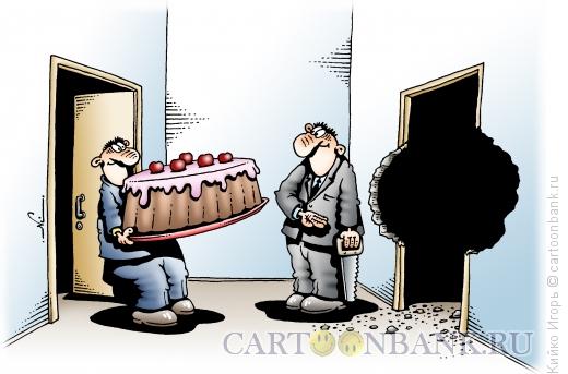 Карикатура: Заказной торт, Кийко Игорь