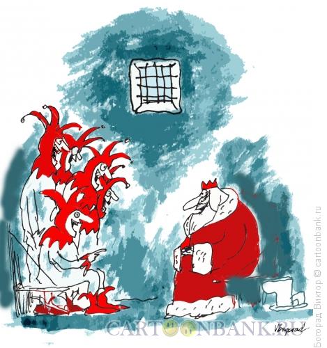 Карикатура: Смех в камере, Богорад Виктор
