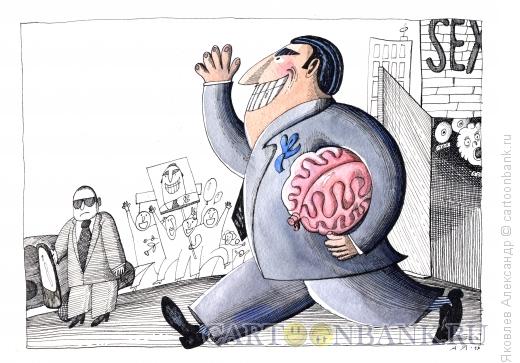 Карикатура: Политик, Яковлев Александр