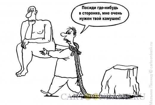 Карикатура: Самоубийца, Мельник Леонид