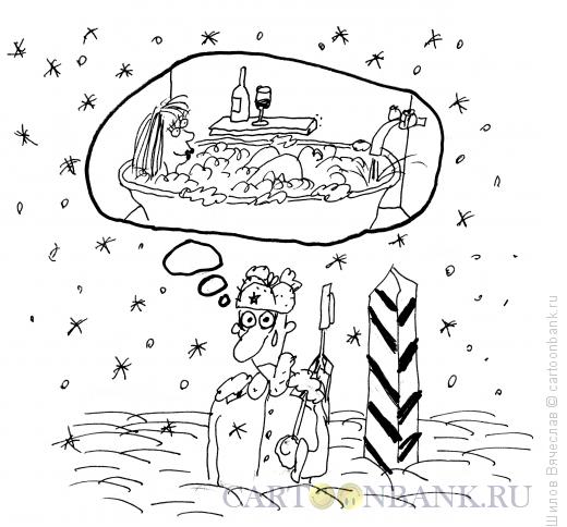 Карикатура: Мечты, Шилов Вячеслав