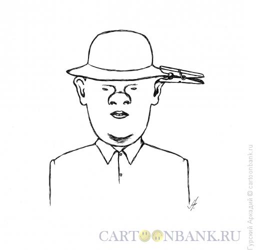 Карикатура: человек в шляпе, Гурский Аркадий