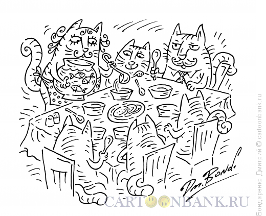 Карикатура: Рыбный суп, Бондаренко Дмитрий