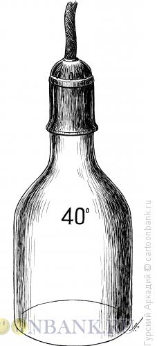 Карикатура: бутылка-лампочка, Гурский Аркадий