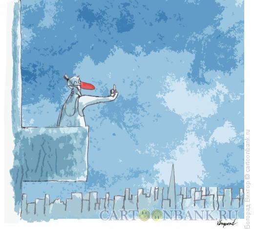 Карикатура: Жест, Богорад Виктор