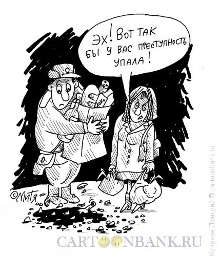 Карикатура: полицейский уронил бутылку вина, Кононов Дмитрий