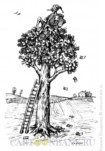 Карикатура: Денежное дерево, Камаев Владимир