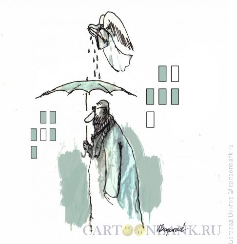 Карикатура: Плачущий ангел хранитель, Богорад Виктор