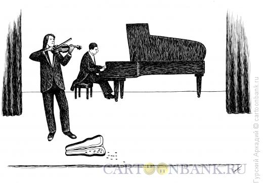 Карикатура: музыканты на сцене, Гурский Аркадий