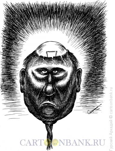 Карикатура: лампочка в голове, Гурский Аркадий