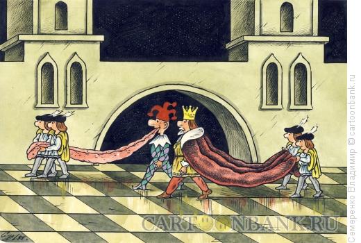 Карикатура: Король и шут, Семеренко Владимир