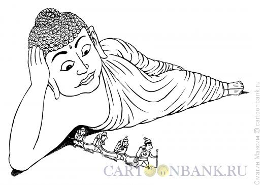 Карикатура: Будда и спелеологи, Смагин Максим