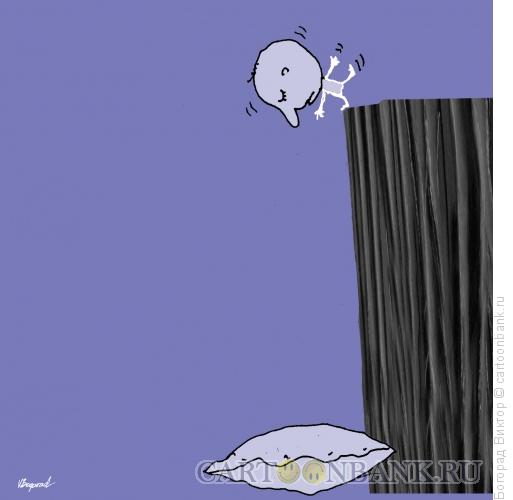 Карикатура: Падение в сон, Богорад Виктор