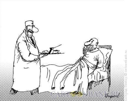 Карикатура: Забота, Богорад Виктор