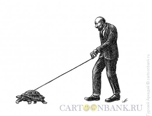 Карикатура: человек с черепахой, Гурский Аркадий