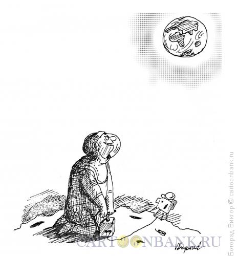 Карикатура: Невозвращенец, Богорад Виктор