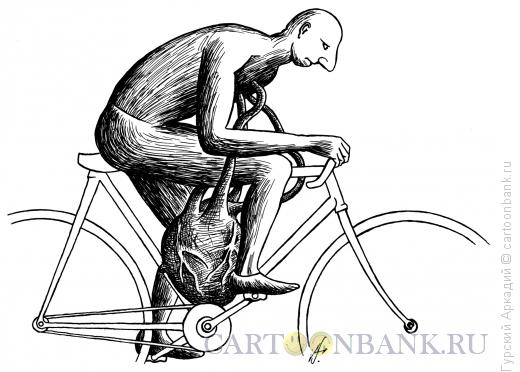 Карикатура: велосипед с сердцем, Гурский Аркадий