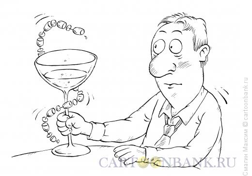 Карикатура: Алкоголь и медицина, Смагин Максим