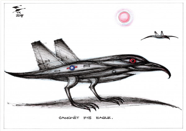 Карикатура: Самолёт F15 EAGLE ., Юрий Косарев