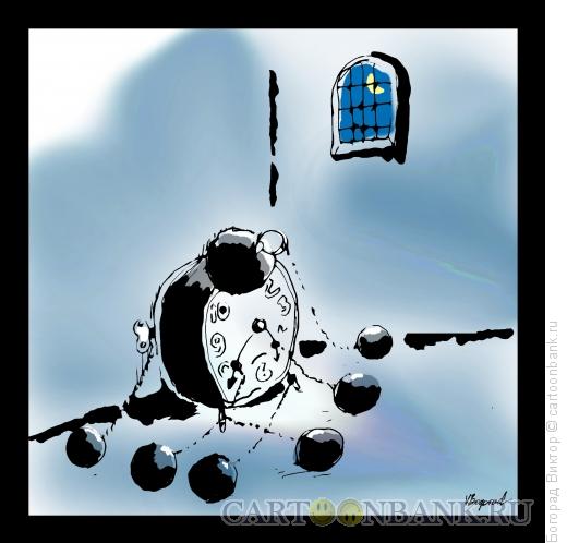 Карикатура: Заключенный будильник, Богорад Виктор