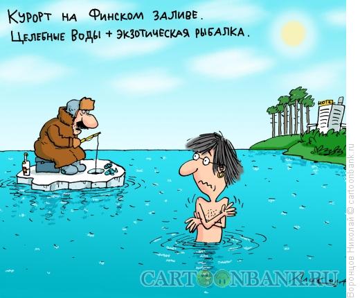 Карикатура: Курорт, Воронцов Николай
