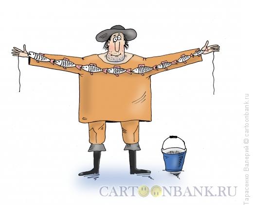 Карикатура: Ловец корюшки, Тарасенко Валерий