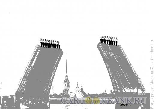 Карикатура: Мост и Матросы, Бондаренко Марина