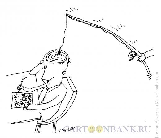 Карикатура: Ловля мыслей, Шилов Вячеслав