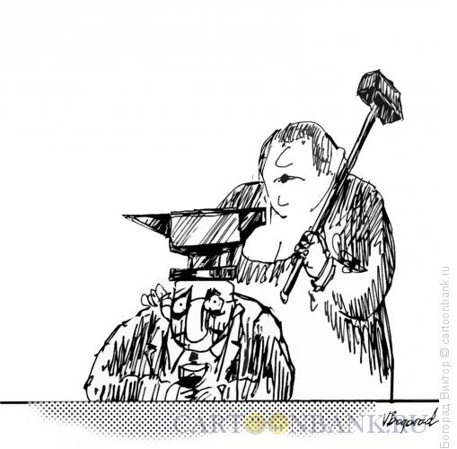Карикатура: Кузнец моего счастья, Богорад Виктор
