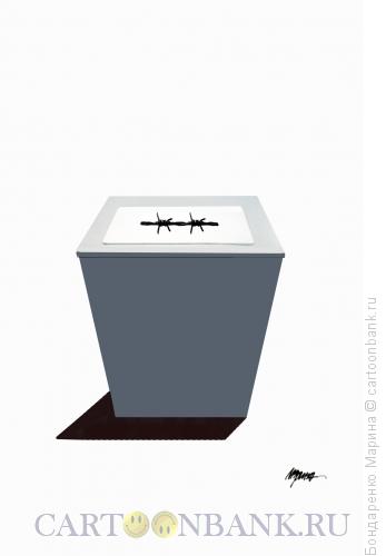 Карикатура: Урна для выборов, Бондаренко Марина