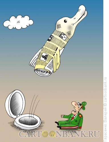 Карикатура: Идеологическая бомба, Тарасенко Валерий