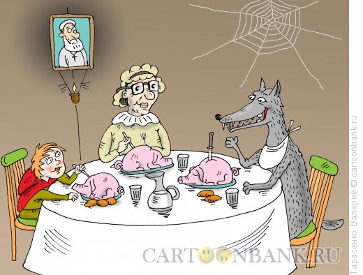 Карикатура: Дачные радости, Тарасенко Валерий