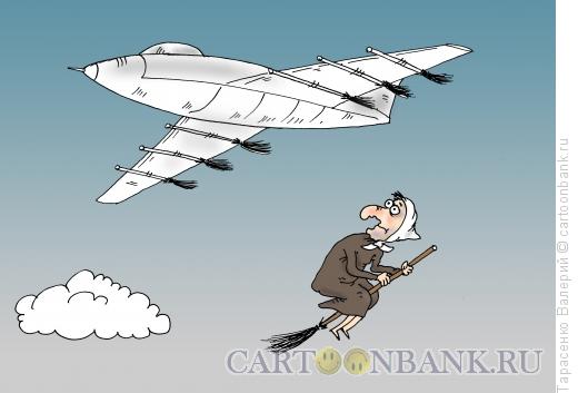 Карикатура: Летная школа, Тарасенко Валерий
