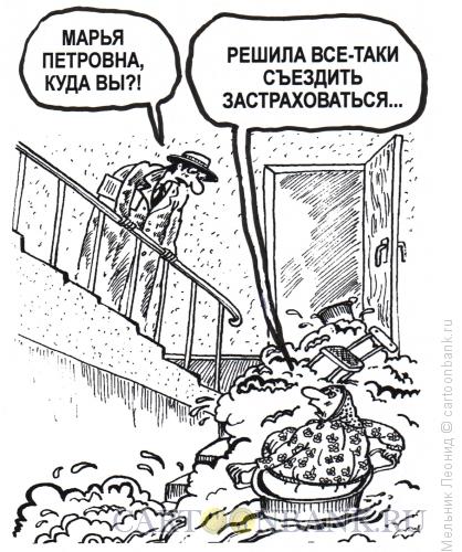 Карикатура: Заодно, Мельник Леонид
