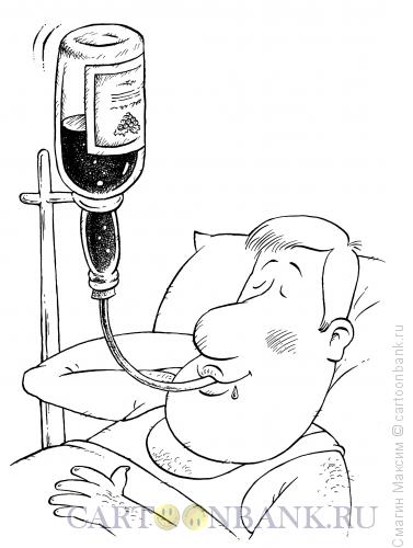 Карикатура: Вино-капельница, Смагин Максим