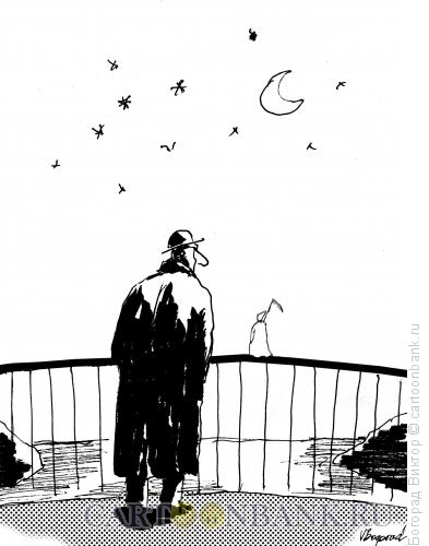 Карикатура: На мосту, Богорад Виктор