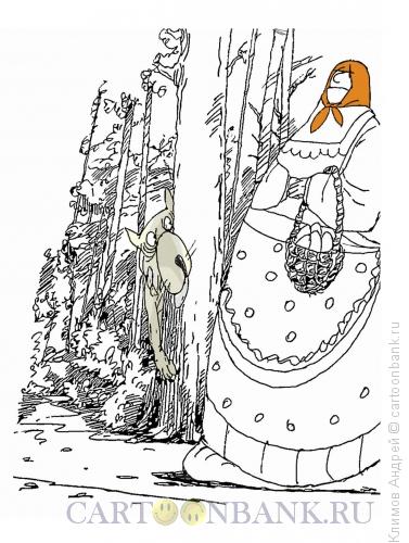 Карикатура: Красная шапочка выросла, Климов Андрей