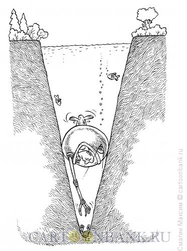 Карикатура: Донные отложения, Смагин Максим