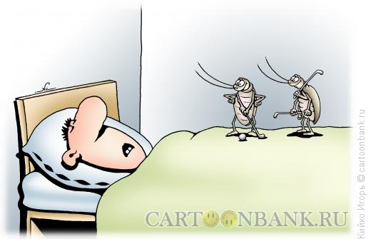 Карикатура: Тараканы и гольф, Кийко Игорь