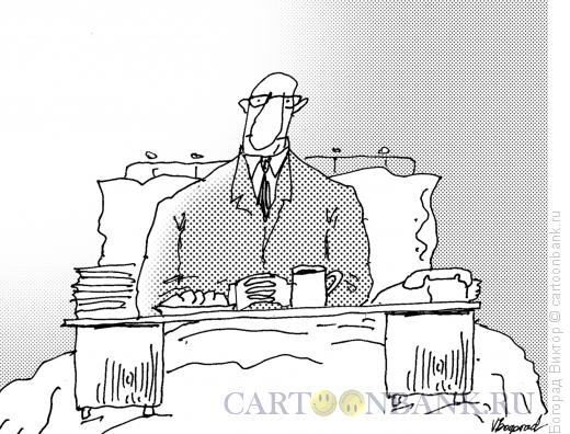 Карикатура: Утро чиновника, Богорад Виктор