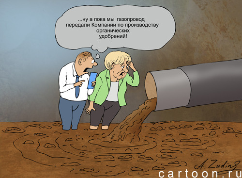 Карикатура: Merkel Chrensnim, Александр Зудин