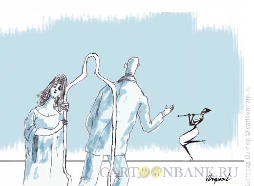Карикатура: Измена, Богорад Виктор